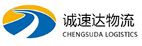 温州到港口区物流公司